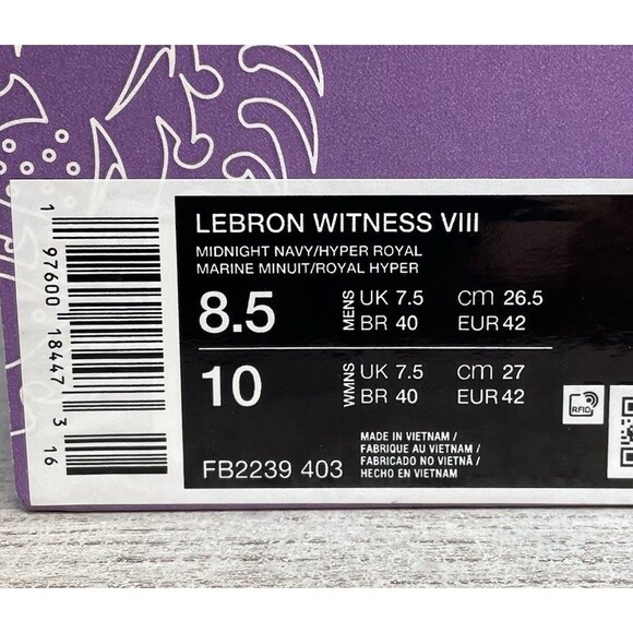 Nike Lebron Witness 8 Entourage Men Sz 8.5 Blue Gold FB2239-403 Basketball Shoes main image 9
